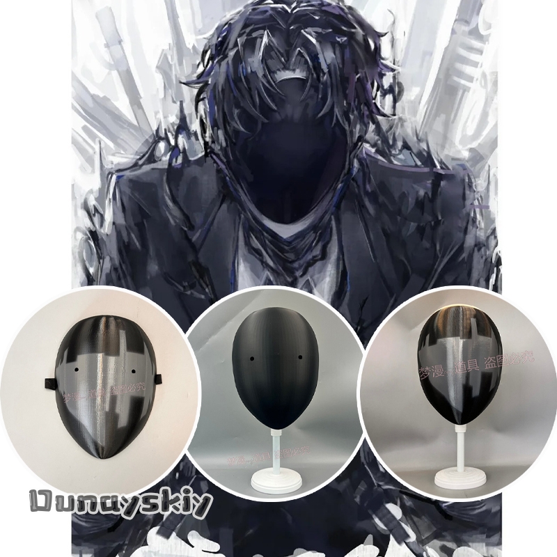 3D Printing Mask - Máscara de Cosplay Anime Library of