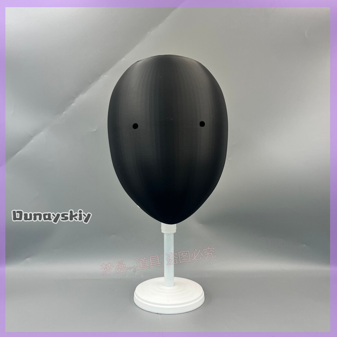 Máscara de Cosplay Anime Libra - 3D Printing Mask avaliação e preço